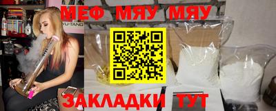 mdma Лесосибирск