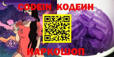 a pvp Ликино-Дулёво