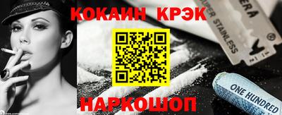 mdma Лесосибирск