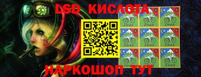 mdma Лесосибирск