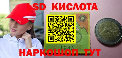 mdma Лесосибирск