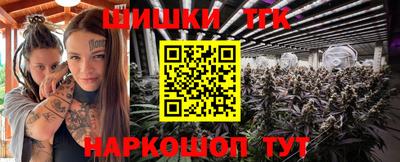 mdma Лесосибирск