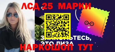 mdma Ливны