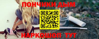 mdma Лесосибирск