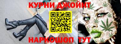 a pvp Ликино-Дулёво