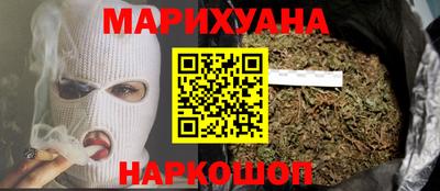 mdma Ливны