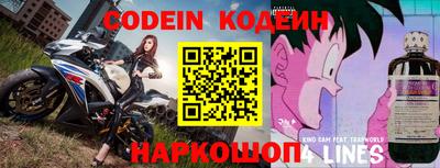 mdma Лесосибирск