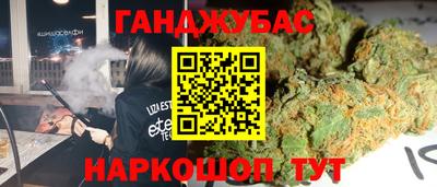 mdma Лесосибирск