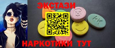 mdma Ливны