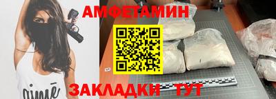 a pvp Ликино-Дулёво