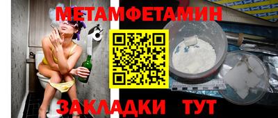 a pvp Ликино-Дулёво