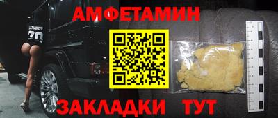 mdma Лесосибирск
