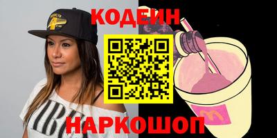 mdma Лесосибирск