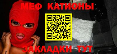 mdma Лесосибирск