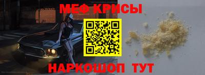 a pvp Ликино-Дулёво