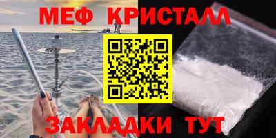 a pvp Ликино-Дулёво