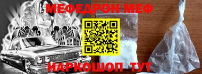 a pvp Ликино-Дулёво